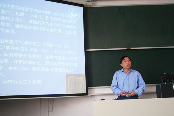 亚洲色欲久久久久综合网