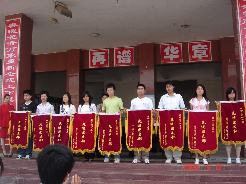 亚洲色欲久久久久综合网