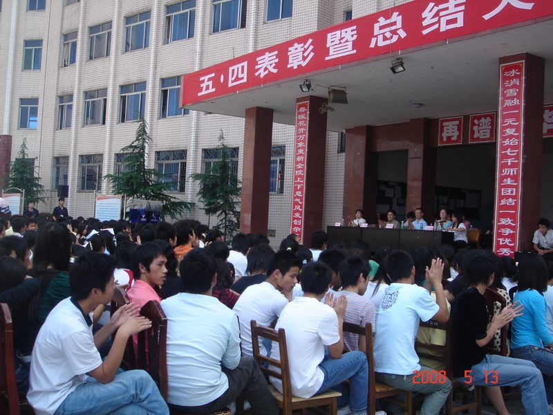 亚洲色欲久久久久综合网