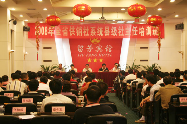 亚洲色欲久久久久综合网