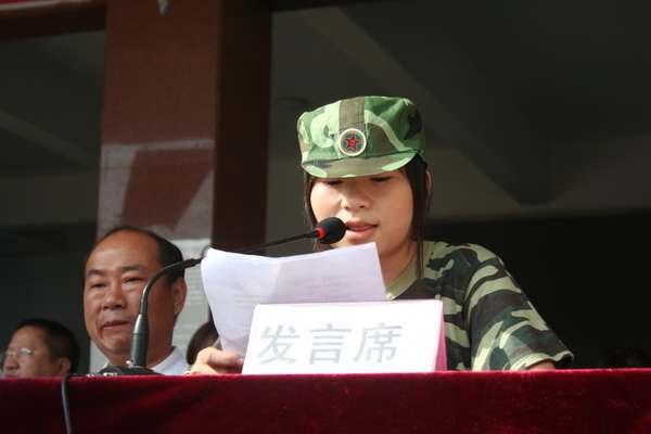 亚洲色欲久久久久综合网
