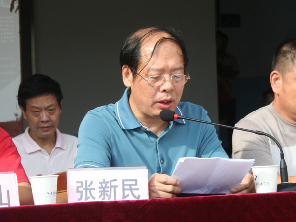 亚洲色欲久久久久综合网