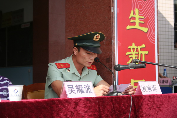 亚洲色欲久久久久综合网