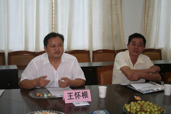 亚洲色欲久久久久综合网