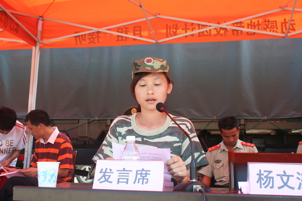 亚洲色欲久久久久综合网