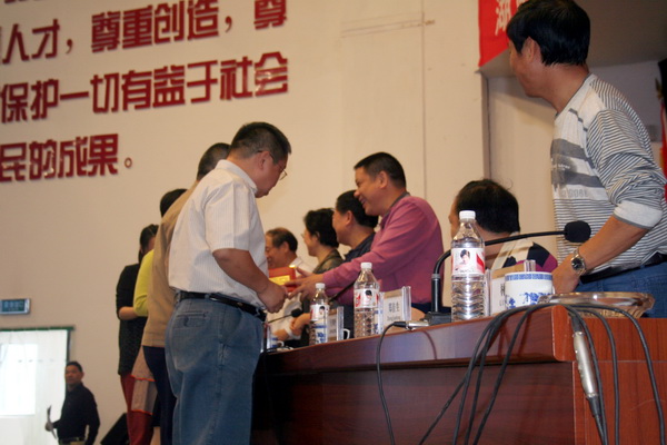 亚洲色欲久久久久综合网