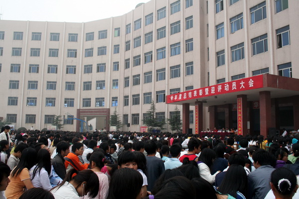 亚洲色欲久久久久综合网