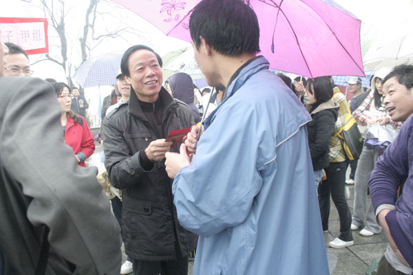 亚洲色欲久久久久综合网