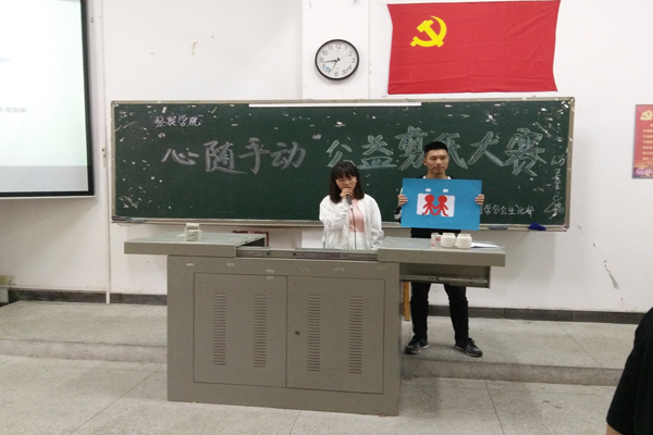 亚洲色欲久久久久综合网
