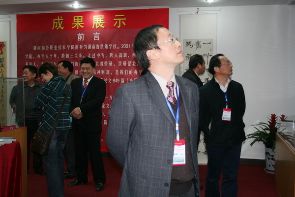 亚洲色欲久久久久综合网