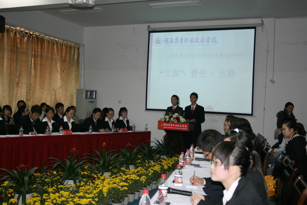 亚洲色欲久久久久综合网