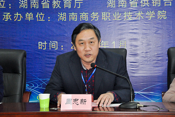 亚洲色欲久久久久综合网