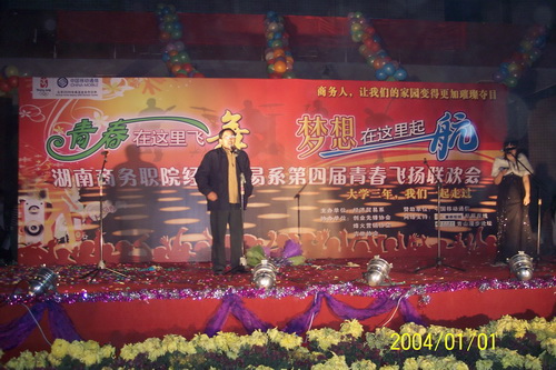 亚洲色欲久久久久综合网