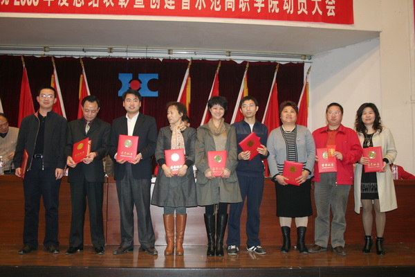 亚洲色欲久久久久综合网