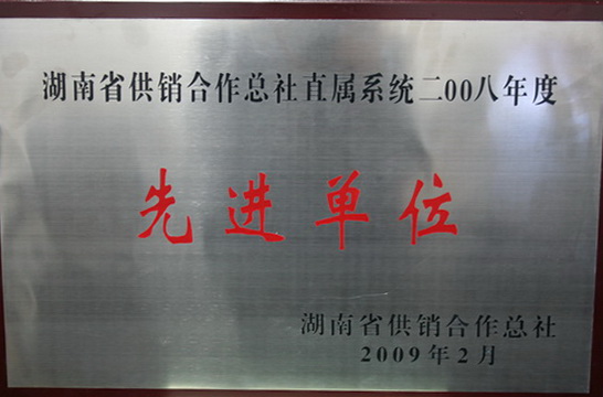 亚洲色欲久久久久综合网