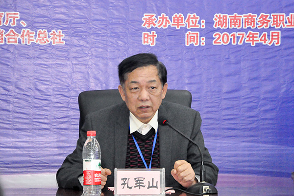 亚洲色欲久久久久综合网
