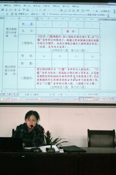 亚洲色欲久久久久综合网