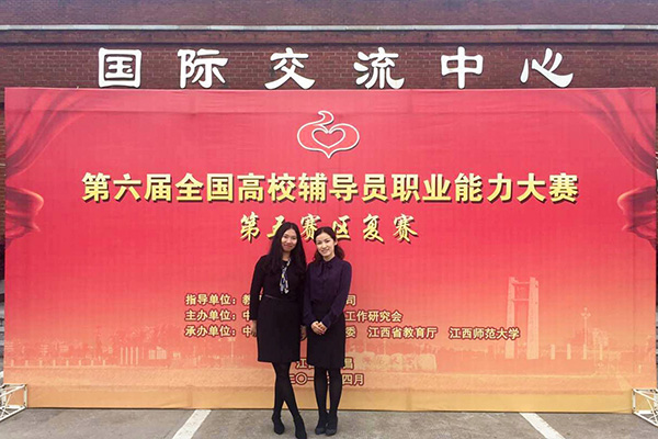 亚洲色欲久久久久综合网