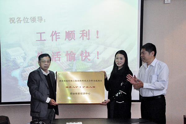 亚洲色欲久久久久综合网