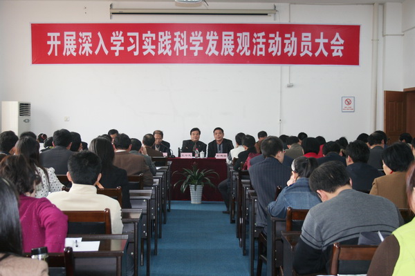 亚洲色欲久久久久综合网