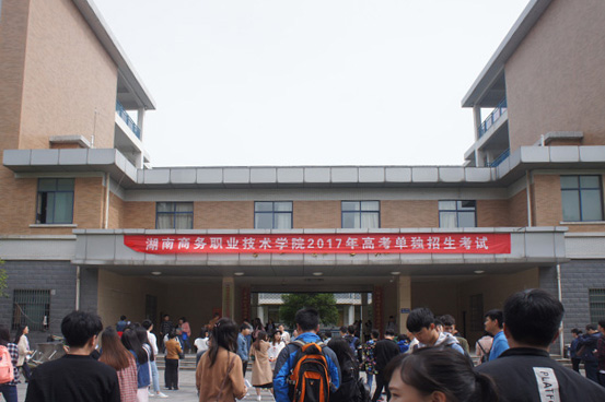 亚洲色欲久久久久综合网