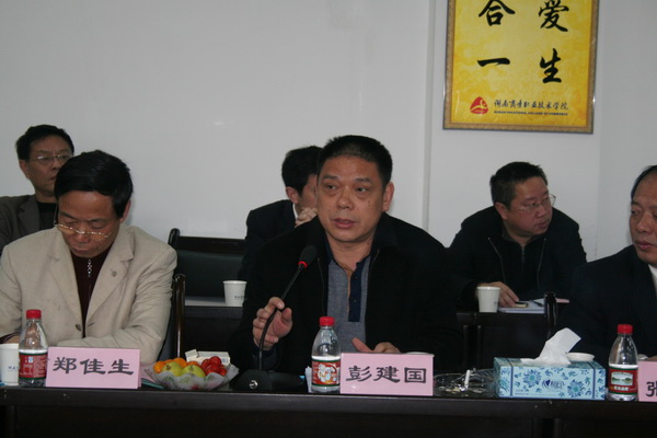 亚洲色欲久久久久综合网