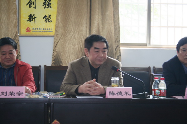 亚洲色欲久久久久综合网