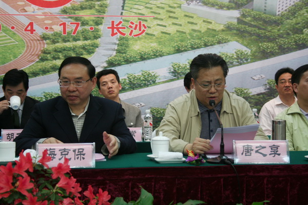 亚洲色欲久久久久综合网
