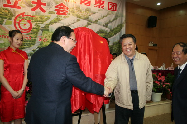 亚洲色欲久久久久综合网