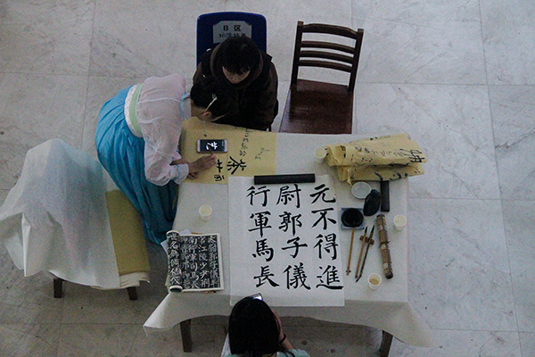 亚洲色欲久久久久综合网