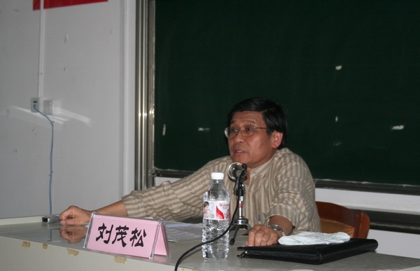 亚洲色欲久久久久综合网