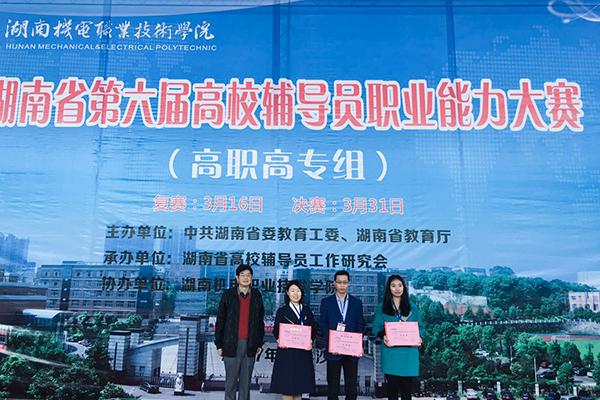亚洲色欲久久久久综合网