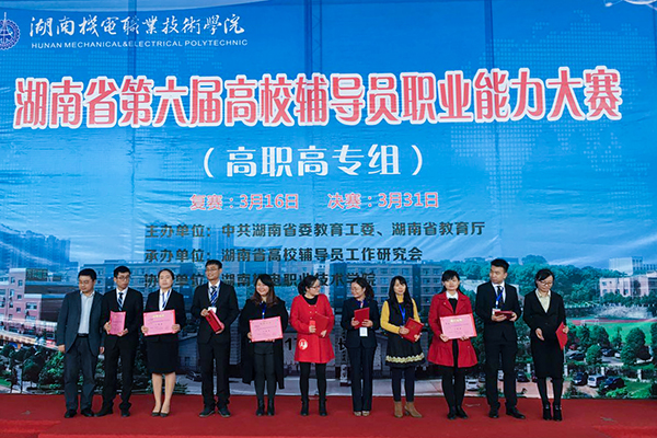 亚洲色欲久久久久综合网