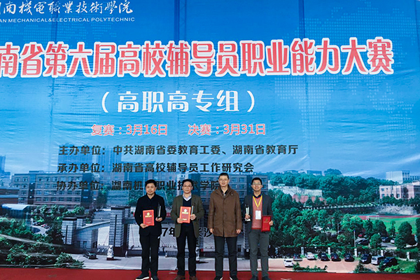 亚洲色欲久久久久综合网