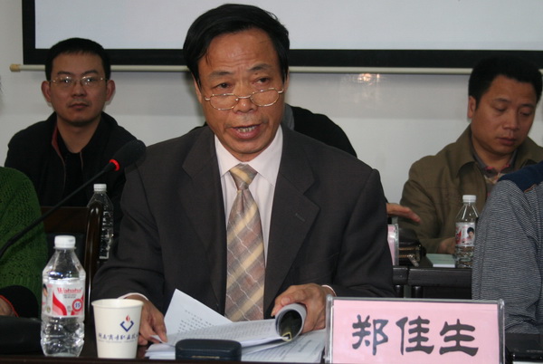 亚洲色欲久久久久综合网