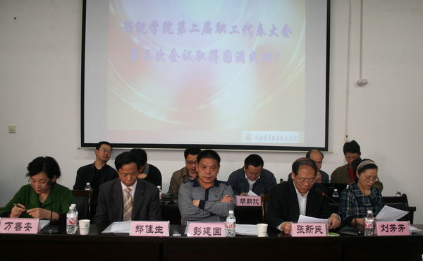 亚洲色欲久久久久综合网