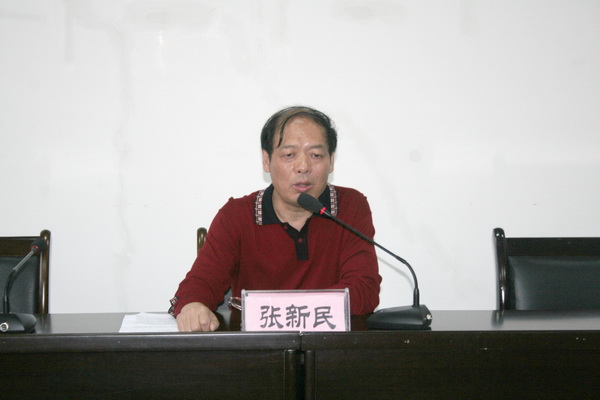 亚洲色欲久久久久综合网