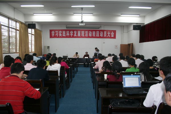 亚洲色欲久久久久综合网