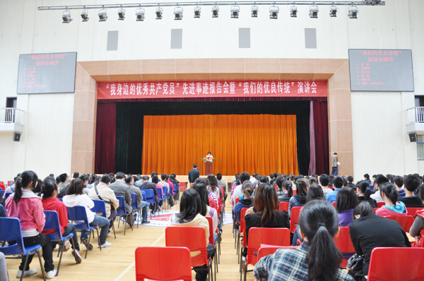 亚洲色欲久久久久综合网