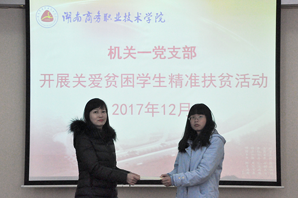 亚洲色欲久久久久综合网