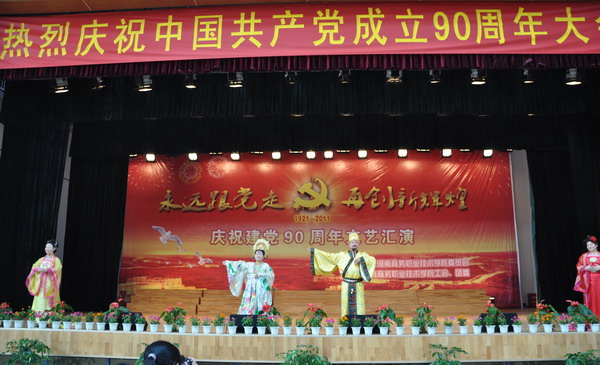 亚洲色欲久久久久综合网