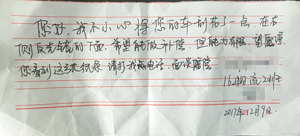 亚洲色欲久久久久综合网