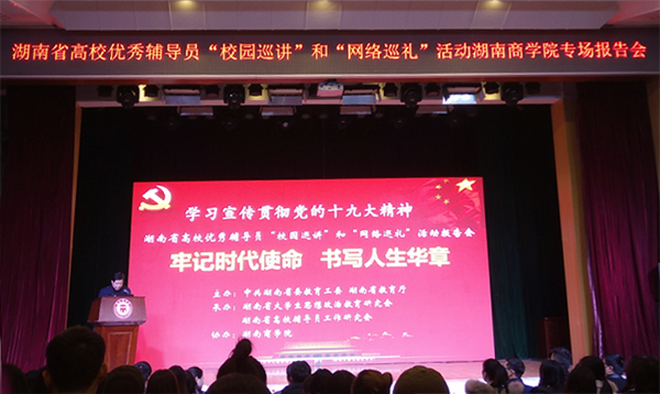 亚洲色欲久久久久综合网