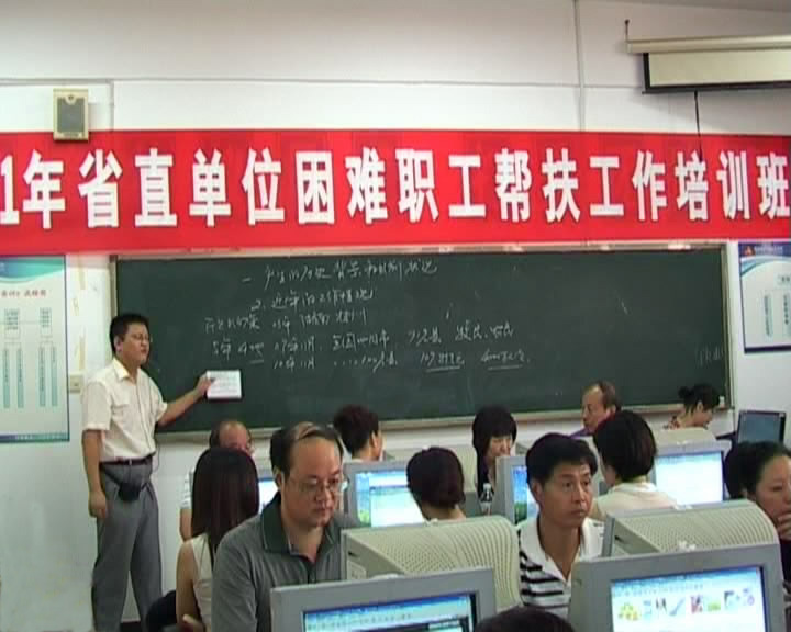 亚洲色欲久久久久综合网