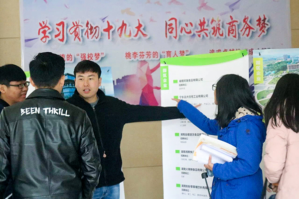 亚洲色欲久久久久综合网