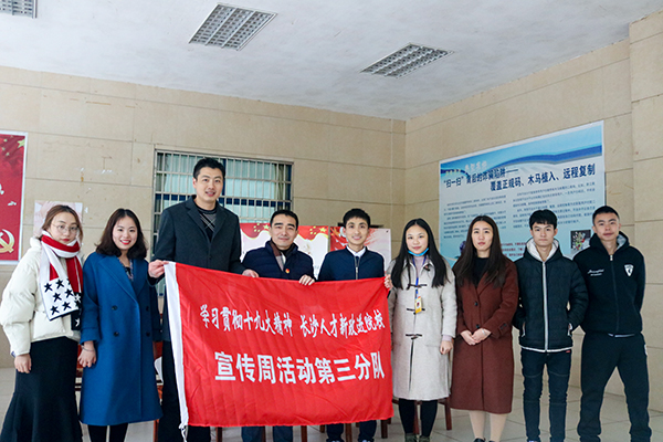亚洲色欲久久久久综合网
