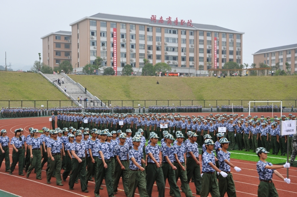 亚洲色欲久久久久综合网