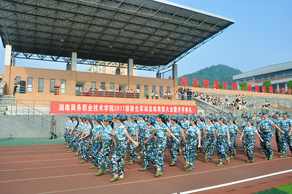 亚洲色欲久久久久综合网