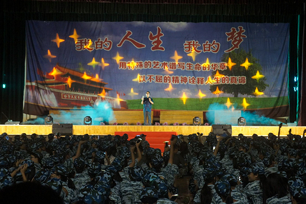 亚洲色欲久久久久综合网