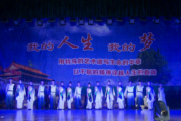亚洲色欲久久久久综合网